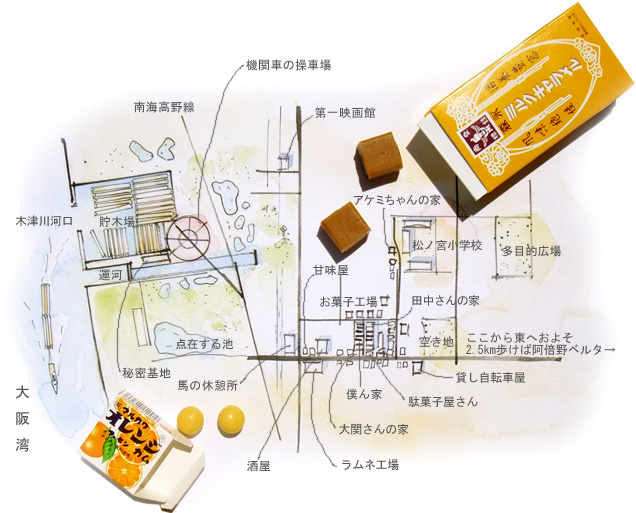 map_caramel